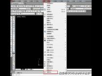 js selection range 插入空节点后怎么调整光标位置
