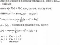 数学上的正则是什么意思
