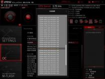 i711700什么水平