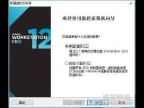 如何在Ubuntu Linux上安装Oracle Java