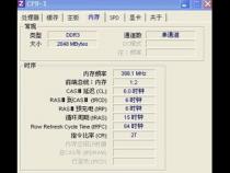 oloy内存为什么没人买