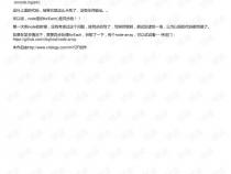 node.js中的forEach是同步还是异步