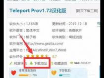 如何复制其他网站源码,克隆其他网站