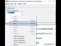 DBC2000数据库,DBC2000怎么设置DBC2000架设传奇教程