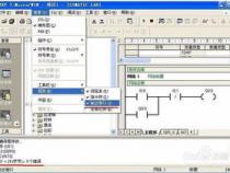 学历低的人不适合学plc编程