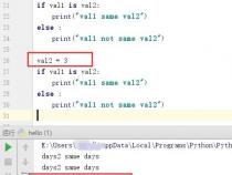 python的基本语法是什么