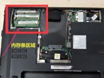 笔记本电脑能加16G内存条吗