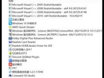 未安装Access2010数据库引擎怎么办