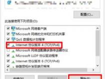 电脑404是什么意思