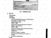 g75编程实例及解释是什么