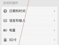 怎么选好的手机号码选择手机吉祥号码的方法