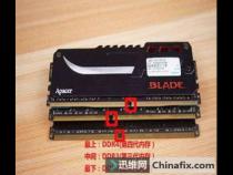 ddr3和ddr4插槽一样吗
