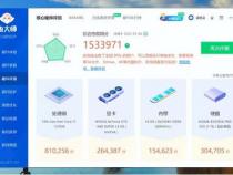 压力测试98是矿卡吗
