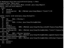Java 中 String 、StringBuffer、 StringBuilder的区别