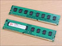 ddr3 dimm是什么意思