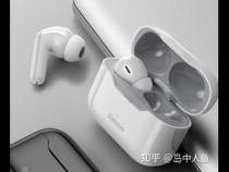 100元以内的蓝牙耳机哪个好。