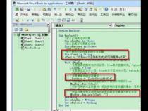 excel 数据有效性 正则表达式