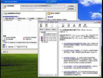 mdb是什么数据库