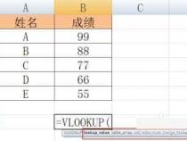 在Excel中,如何用VLOOKUP函数取同时满足两