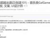 如何看待程序员面试让上机做编程题,这样的公司多吗