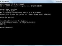jse是什么意思啊