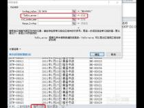 Excel中VLOOKUP函数的作用是什么如何使用VLOOKUP函数