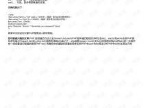 PHP中list()函数的用法