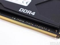 ddr4内存频率