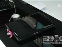 haliwei是什么品牌电脑