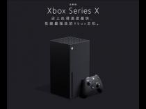 xboxseriesx相当于什么显卡