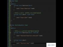 使用箭头函数+js会出现内存泄漏的情况吗
