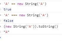 javascript中object和string有什么区别