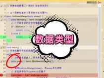 小学生学习编程先学什么