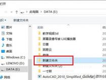 如何用qq邮箱发送文件夹给别人