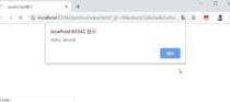 script引用外部js(script引入外部js)