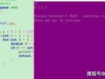 java二分法查找的递归算法怎么实现