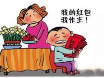 对于孩子来说,几岁开始学编程更合适