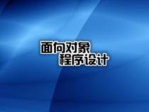 新手怎么开始学编程