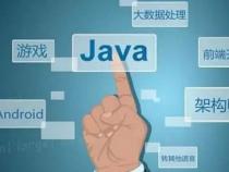 java难学吗