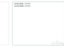 c++中绝对值怎么取