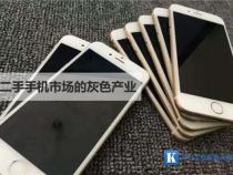 买二手手机哪个网好