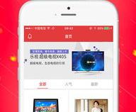 2400元买一个什么手机比较划算