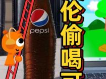 节奏盒子sprunki错误化