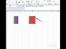 Excel函数vlookup的18种经典用法,从基础到高阶