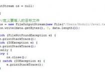 JAVA中,drawstring 方法的用法,格式是什么啊