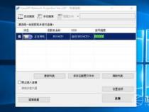javastw是什么意思