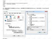 js预览word文档