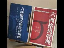 js学习哪个工具书比较靠谱