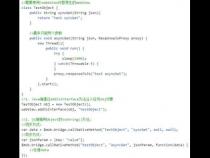 webviewjavascriptbridge就是jsbridge吗