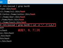 Linux shell 中如何从路径名提取指定字符串